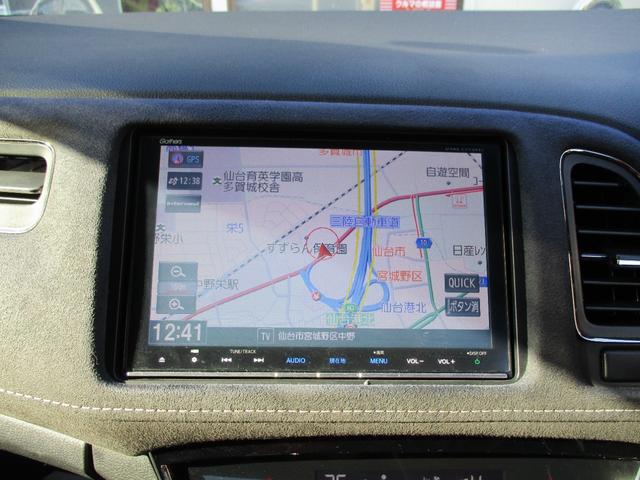 ヴェゼル ハイブリッドＲＳ・ホンダセンシング　ホンダセンシング・ギャザーズ８インチナビ・フルセグＴＶ・バックカメラ・Ｂｌｕｅｔｏｏｔｈ・１８インチアルミ・フロントシートヒーター・クルーズコントロール（13枚目）