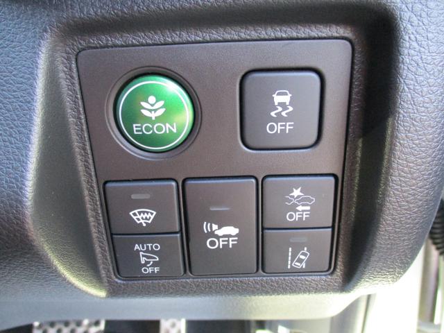 ヴェゼル ハイブリッドＲＳ・ホンダセンシング　ホンダセンシング・ギャザーズ８インチナビ・フルセグＴＶ・バックカメラ・Ｂｌｕｅｔｏｏｔｈ・１８インチアルミ・フロントシートヒーター・クルーズコントロール（18枚目）