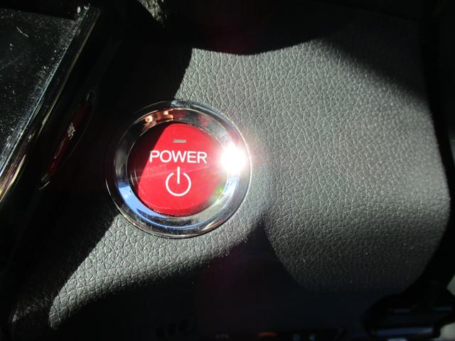 ヴェゼル ハイブリッドＲＳ・ホンダセンシング　ホンダセンシング・ギャザーズ８インチナビ・フルセグＴＶ・バックカメラ・Ｂｌｕｅｔｏｏｔｈ・１８インチアルミ・フロントシートヒーター・クルーズコントロール（26枚目）