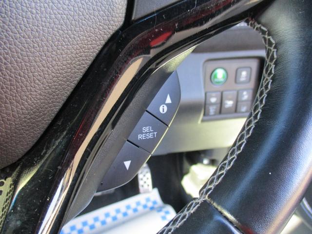 ヴェゼル ハイブリッドＲＳ・ホンダセンシング　ホンダセンシング・ギャザーズ８インチナビ・フルセグＴＶ・バックカメラ・Ｂｌｕｅｔｏｏｔｈ・１８インチアルミ・フロントシートヒーター・クルーズコントロール（31枚目）