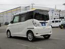 ハイウェイスター　Ｘ　Ｖセレクション＋セーフティＩＩ　特別仕様車・エマージェンシーブレーキ・アラウンドビューモニター・左リアパワースライドドア・ＨＩＤヘッドライト・フォグ・純正アルミ（25枚目）