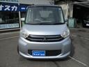 ｅＫスペース Ｅ　ｅ－アシスト　低車速域衝突被害軽減ブレーキ・誤発進抑制機能Ｅ－アシスト・キーレス・アイドリングストップ・両側スライドドア・ＣＤ（3枚目）