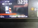 Ｇ・ＥＸホンダセンシング　両側パワースライドドア・ギャザーズ８インチナビ・フルセグＴＶ・バックモニター・Ｂｌｕｅｔｏｏｔｈ・クルーズコントロール・シートカバー・ワンオーナー・ＥＴＣ（24枚目）