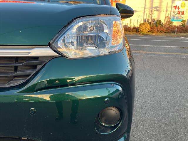 �����ɂ����X�����Ȃ��ꍇ�≓���ɂ��Z�܂��̕��A�ԗ���Ԃ̏ڍׂ��m�肽�����͂��C�y�ɂ��A����������