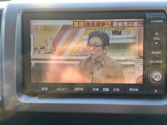 ステップワゴンスパーダ Z インターナビセレクション ETC バックカメラ ナビ TV オートクルーズコントロール 両側電動スライドドア オートライト エンジンスターター スマートキー アイドリングストップ 電格ミラー 3列シート ウォークスルー CVT(3枚目)