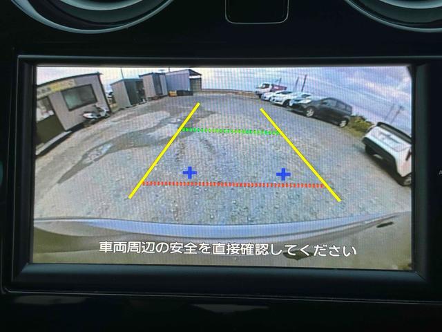 ノート Ｘ　ＤＩＧ－Ｓ　Ｖセレクション＋セーフティ　ＥＴＣ　バックカメラ　ナビ　ＴＶ　レーンアシスト　衝突被害軽減システム　アルミホイール　オートライト　スマートキー　アイドリングストップ　電動格納ミラー　ＣＶＴ　盗難防止システム　衝突安全ボディ（3枚目）