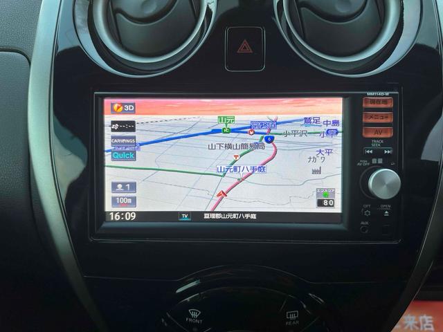 ノート Ｘ　ＤＩＧ－Ｓ　Ｖセレクション＋セーフティ　ＥＴＣ　バックカメラ　ナビ　ＴＶ　レーンアシスト　衝突被害軽減システム　アルミホイール　オートライト　スマートキー　アイドリングストップ　電動格納ミラー　ＣＶＴ　盗難防止システム　衝突安全ボディ（4枚目）