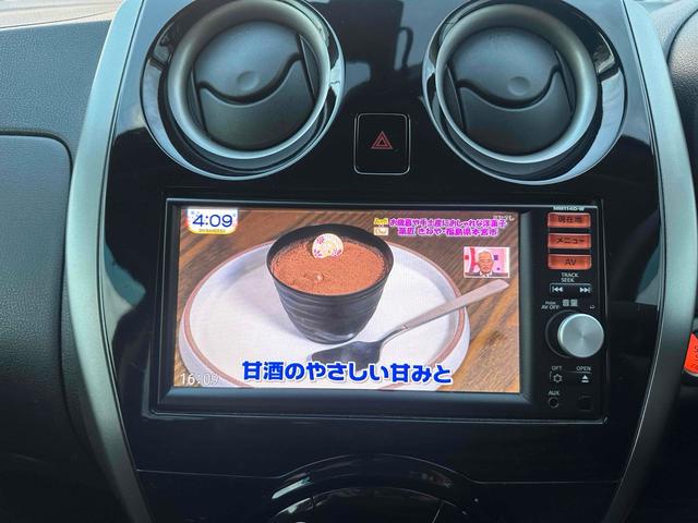ノート Ｘ　ＤＩＧ－Ｓ　Ｖセレクション＋セーフティ　ＥＴＣ　バックカメラ　ナビ　ＴＶ　レーンアシスト　衝突被害軽減システム　アルミホイール　オートライト　スマートキー　アイドリングストップ　電動格納ミラー　ＣＶＴ　盗難防止システム　衝突安全ボディ（5枚目）