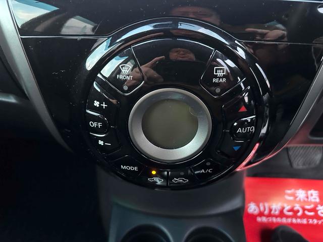 ノート Ｘ　ＤＩＧ－Ｓ　Ｖセレクション＋セーフティ　ＥＴＣ　バックカメラ　ナビ　ＴＶ　レーンアシスト　衝突被害軽減システム　アルミホイール　オートライト　スマートキー　アイドリングストップ　電動格納ミラー　ＣＶＴ　盗難防止システム　衝突安全ボディ（6枚目）