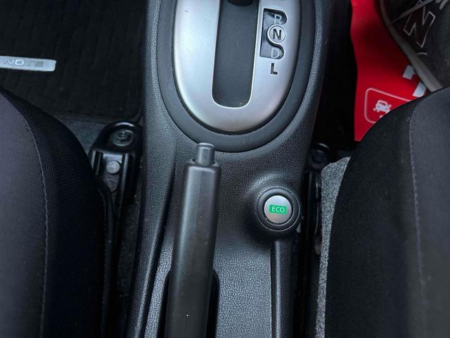 ノート Ｘ　ＤＩＧ－Ｓ　Ｖセレクション＋セーフティ　ＥＴＣ　バックカメラ　ナビ　ＴＶ　レーンアシスト　衝突被害軽減システム　アルミホイール　オートライト　スマートキー　アイドリングストップ　電動格納ミラー　ＣＶＴ　盗難防止システム　衝突安全ボディ（7枚目）