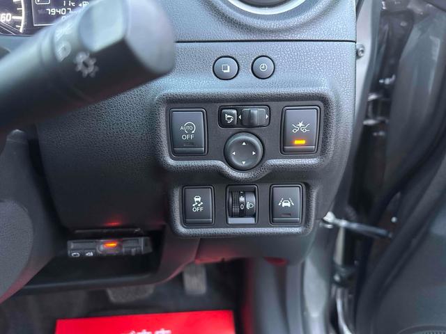 ノート Ｘ　ＤＩＧ－Ｓ　Ｖセレクション＋セーフティ　ＥＴＣ　バックカメラ　ナビ　ＴＶ　レーンアシスト　衝突被害軽減システム　アルミホイール　オートライト　スマートキー　アイドリングストップ　電動格納ミラー　ＣＶＴ　盗難防止システム　衝突安全ボディ（8枚目）