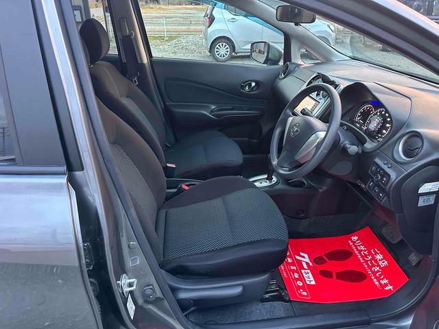 ノート Ｘ　ＤＩＧ－Ｓ　Ｖセレクション＋セーフティ　ＥＴＣ　バックカメラ　ナビ　ＴＶ　レーンアシスト　衝突被害軽減システム　アルミホイール　オートライト　スマートキー　アイドリングストップ　電動格納ミラー　ＣＶＴ　盗難防止システム　衝突安全ボディ（25枚目）