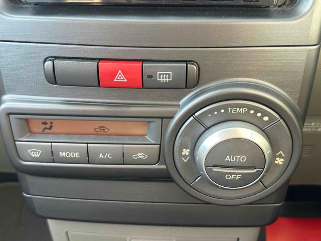 ��̓͂��₷���Ƃ���ŊȒP���삪�ł���󒲕t���I�I�[���V�[�Y�����D�݂̉��x���߂��ł��܂��B