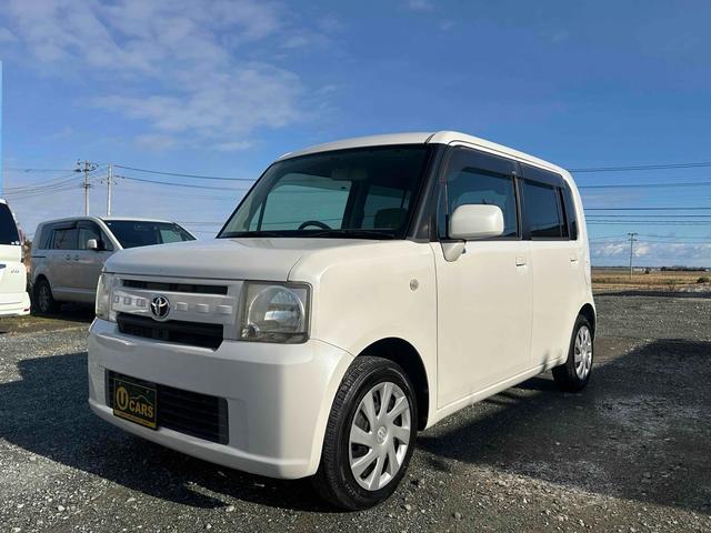 ���Ԃ̒m�����Ȃ��Ă����v�ł��I�F�l�̂����X���X�^�b�t�ꓯ�A�S��肨�҂����Ă���܂��B