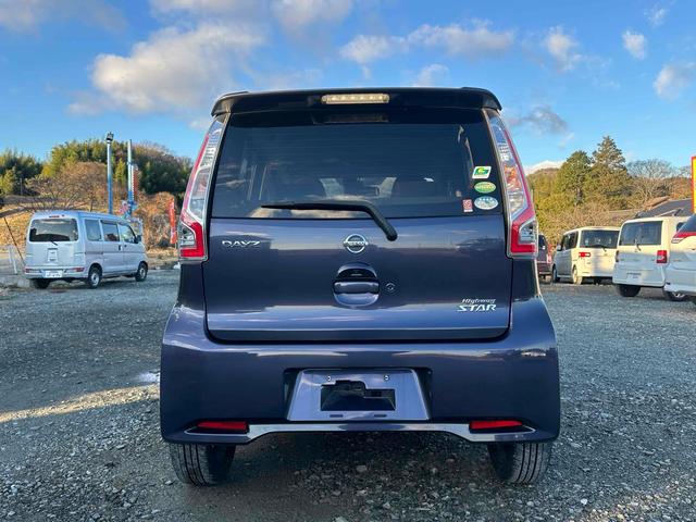 デイズ ハイウェイスター X 全周囲カメラ ナビ TV 衝突被害軽減システム オートマチックハイビーム オートライト HID スマートキー アイドリングストップ 電動格納ミラー CVT 盗難防止システム ABS ESC CD(15枚目)