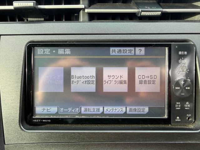 プリウス Ｇ　サンルーフ　Ａストップ　スマ－トキ－　パワーステアリング　エアバック　ナビ＆ＴＶ　サイドエアバック　ＡＡＣ　クルコン　ＥＴＣ付　イモビライザー　ＥＳＣ　フルセグ　キーフリーシステム　パワーウィンドウ（6枚目）