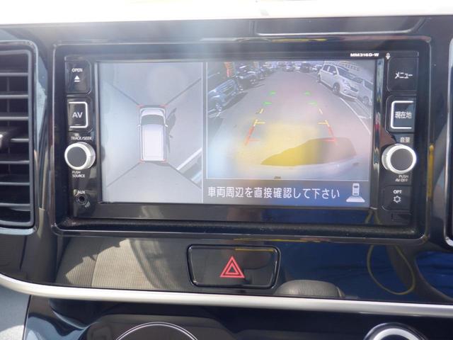 X /純正ナビ/アラウンドビューモニター/衝突被害軽減支援ブレーキ/両側パワースライドドア/(13枚目)