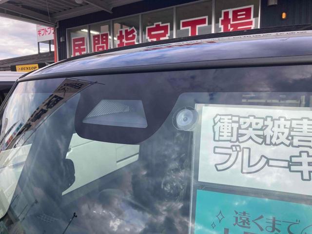 Ｎ－ＢＯＸカスタム ベースグレード　／届出済未使用車／両側電動スライドドア／ナビ／クリアランスソナー／オートクルーズコントロール／レーンアシスト／衝突被害軽減システム／オートライト／ＬＥＤヘッドランプ／スマートキー／（10枚目）