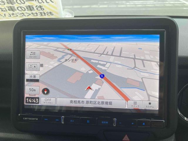 Ｎ－ＢＯＸカスタム ベースグレード　／届出済未使用車／両側電動スライドドア／ナビ／クリアランスソナー／オートクルーズコントロール／レーンアシスト／衝突被害軽減システム／オートライト／ＬＥＤヘッドランプ／スマートキー／（26枚目）