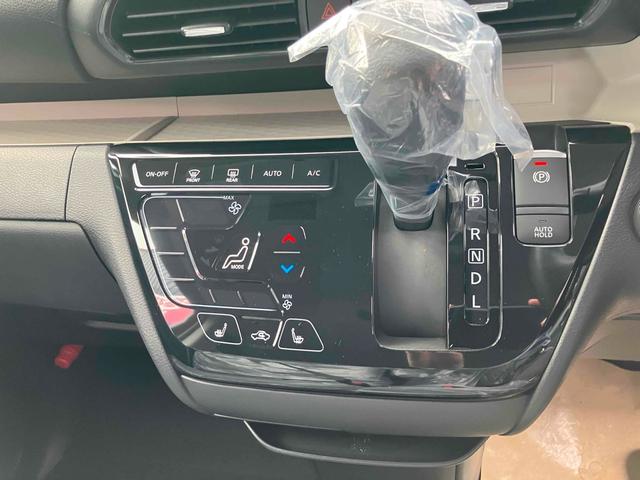 デリカミニ Ｇ　プレミアム　４ＷＤ　届け出済み未使用車　全周囲カメラ　両側電動スライドドア　オートクルーズコントロール　レーンアシスト　衝突被害軽減システム　オートライト　ＬＥＤヘッドランプ　スマートキー　アイドリングストップ（5枚目）