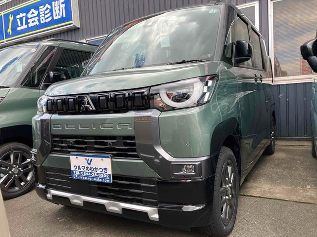デリカミニ Ｇ　プレミアム　４ＷＤ　届け出済み未使用車　全周囲カメラ　両側電動スライドドア　オートクルーズコントロール　レーンアシスト　衝突被害軽減システム　オートライト　ＬＥＤヘッドランプ　スマートキー　アイドリングストップ（13枚目）