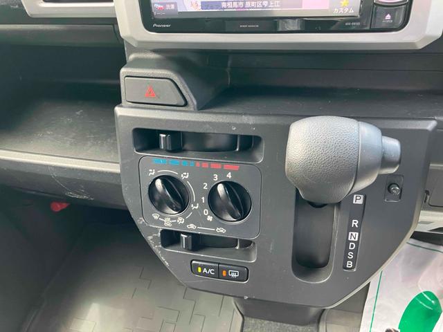 ハイゼットキャディー Ｄデラックス　ＳＡＩＩ　軽バン　ＣＶＴ　衝突被害軽減システム　ナビ　ＴＶ　両側スライドドア　キーレスエントリー　アイドリングストップ　電動格納ミラー　アルミホイール　ＥＳＣ　エアコン　パワーステアリング　パワーウィンドウ（8枚目）