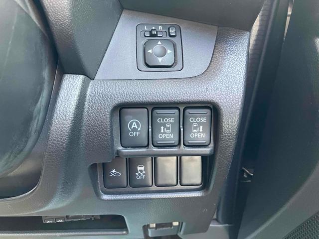 デイズルークス ハイウェイスター　Ｘ　Ｖセレクション　ドライブレコーダー　ＥＴＣ　全周囲カメラ　両側電動スライドドア　ナビ　ＴＶ　衝突被害軽減システム　ＨＩＤ　スマートキー　アイドリングストップ　電動格納ミラー　ベンチシート　ＣＶＴ　盗難防止システム（8枚目）