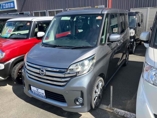 デイズルークス ハイウェイスター　Ｘ　Ｖセレクション　ドライブレコーダー　ＥＴＣ　全周囲カメラ　両側電動スライドドア　ナビ　ＴＶ　衝突被害軽減システム　ＨＩＤ　スマートキー　アイドリングストップ　電動格納ミラー　ベンチシート　ＣＶＴ　盗難防止システム（12枚目）