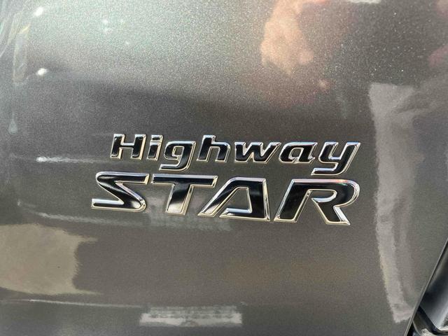 デイズルークス ハイウェイスター　Ｘ　Ｖセレクション　ドライブレコーダー　ＥＴＣ　全周囲カメラ　両側電動スライドドア　ナビ　ＴＶ　衝突被害軽減システム　ＨＩＤ　スマートキー　アイドリングストップ　電動格納ミラー　ベンチシート　ＣＶＴ　盗難防止システム（19枚目）