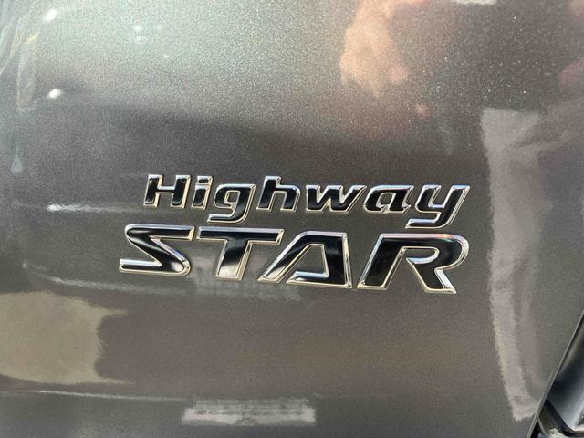 デイズルークス ハイウェイスター　Ｘ　Ｖセレクション　ドライブレコーダー　ＥＴＣ　全周囲カメラ　両側電動スライドドア　ナビ　ＴＶ　衝突被害軽減システム　ＨＩＤ　スマートキー　アイドリングストップ　電動格納ミラー　ベンチシート　ＣＶＴ　盗難防止システム（30枚目）