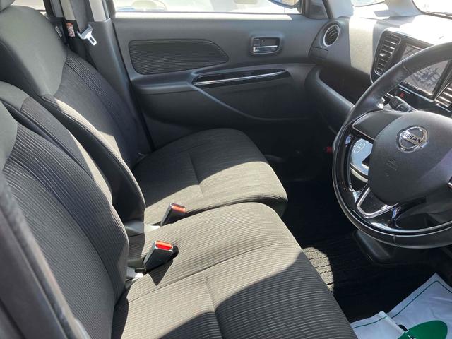 デイズルークス ハイウェイスター　Ｘ　Ｖセレクション　ドライブレコーダー　ＥＴＣ　全周囲カメラ　両側電動スライドドア　ナビ　ＴＶ　衝突被害軽減システム　ＨＩＤ　スマートキー　アイドリングストップ　電動格納ミラー　ベンチシート　ＣＶＴ　盗難防止システム（36枚目）