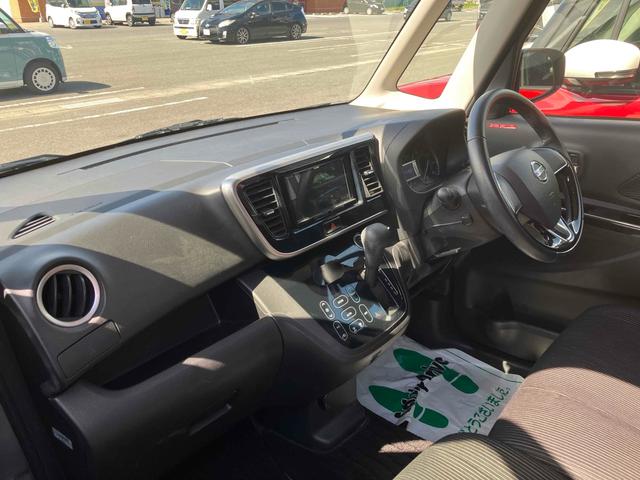 デイズルークス ハイウェイスター　Ｘ　Ｖセレクション　ドライブレコーダー　ＥＴＣ　全周囲カメラ　両側電動スライドドア　ナビ　ＴＶ　衝突被害軽減システム　ＨＩＤ　スマートキー　アイドリングストップ　電動格納ミラー　ベンチシート　ＣＶＴ　盗難防止システム（42枚目）