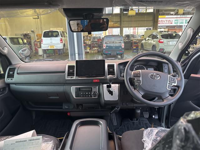 ハイエースバン スーパーＧＬ　Ｐスライドドア（6枚目）