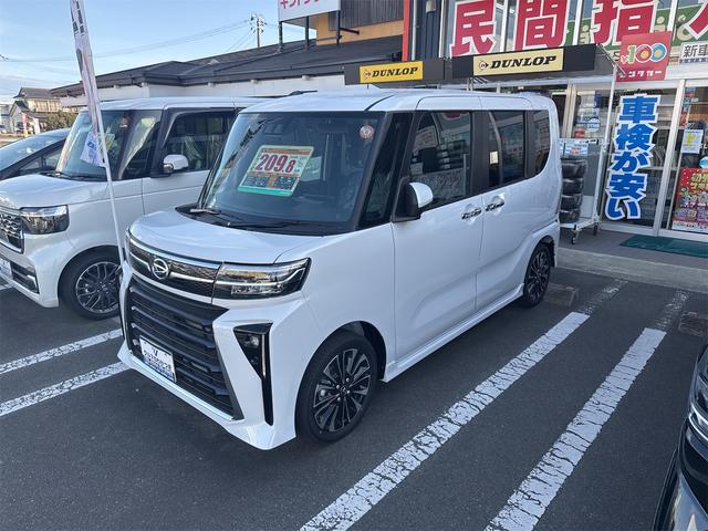 タント カスタムRSリミテッド 9インチディスプレイオーディオ パノラマモニター(7枚目)