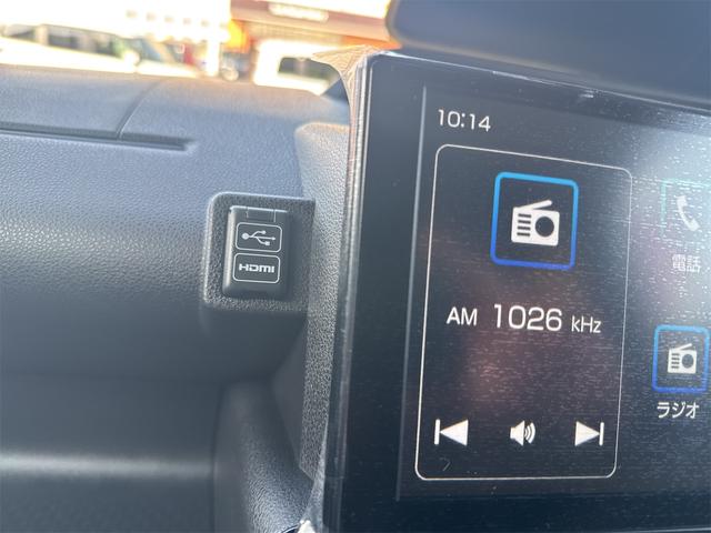 タント カスタムRSリミテッド 9インチディスプレイオーディオ パノラマモニター(22枚目)