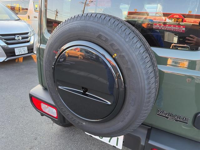 �W���j�[�Ȃ�ł͂̃X�y�A�^�C�A