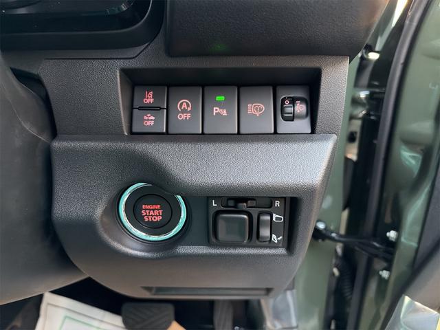 �^�]�ȉE���e��X�C�b�`