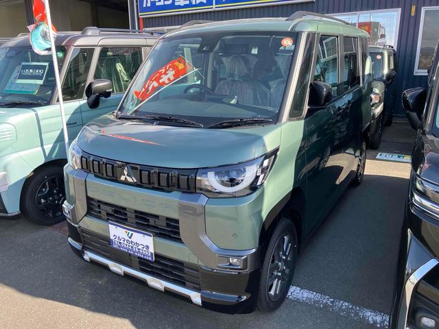 �ו��ɓn��S���X�^�b�t���m�F�������Ē����܂��̂ł����S�������܂��I�I�����x���m�F���������I