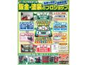 鈑金工場も併設しておりますので、車のお悩みは気軽にご相談ください！