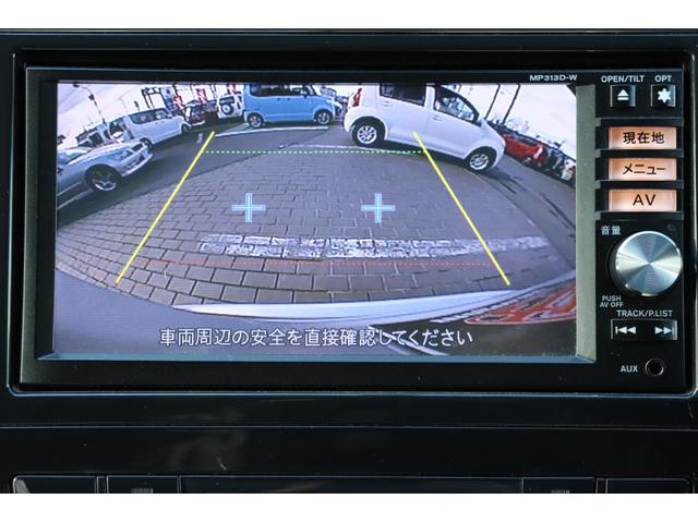 セレナ ハイウェイスター　Ｓ－ハイブリッド　走行距離無制限　１年保証　車検整備付き　ナビ　ＡＷ　Ｂカメラ　ＥＴＣ　Ｐスタート　スマートキー（19枚目）