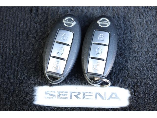 セレナ ハイウェイスター　Ｓ－ハイブリッド　走行距離無制限　１年保証　車検整備付き　ナビ　ＡＷ　Ｂカメラ　ＥＴＣ　Ｐスタート　スマートキー（35枚目）