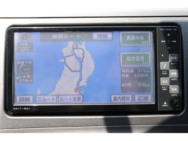 プリウス Ｌ　走行距離無制限　一年保証　車検整備付き　Ｐスタート　ＥＴＣ　盗難防止システム　Ｂカメラ　オートライト（17枚目）