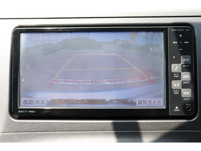 プリウス Ｌ　走行距離無制限　一年保証　車検整備付き　Ｐスタート　ＥＴＣ　盗難防止システム　Ｂカメラ　オートライト（18枚目）