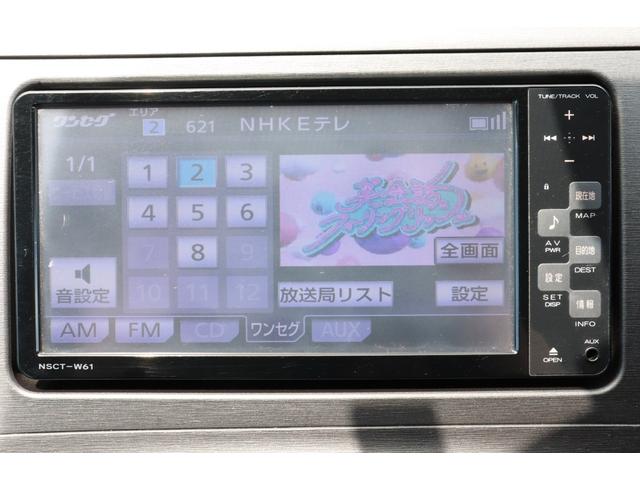 プリウス Ｌ　走行距離無制限　一年保証　車検整備付き　Ｐスタート　ＥＴＣ　盗難防止システム　Ｂカメラ　オートライト（19枚目）