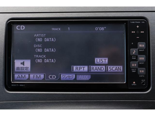 プリウス Ｌ　走行距離無制限　一年保証　車検整備付き　Ｐスタート　ＥＴＣ　盗難防止システム　Ｂカメラ　オートライト（20枚目）