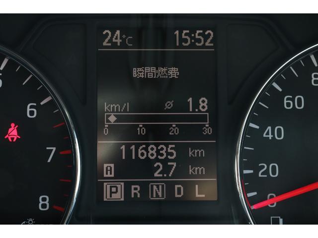 エクストレイル ２０Ｘｔｔ　走行距離無制限　一年保証　車検整備付き　４ＷＤ　ＨＩＤ　ガラスルーフ　Ｂカメラ　シートヒーター　サイドカメラ（15枚目）