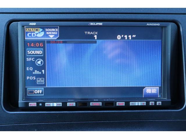 プリウス Ｓ　車検整備・保証付き　ナビ　スマートキー　Ｐスタート　盗難防止システム　ＥＴＣ（20枚目）