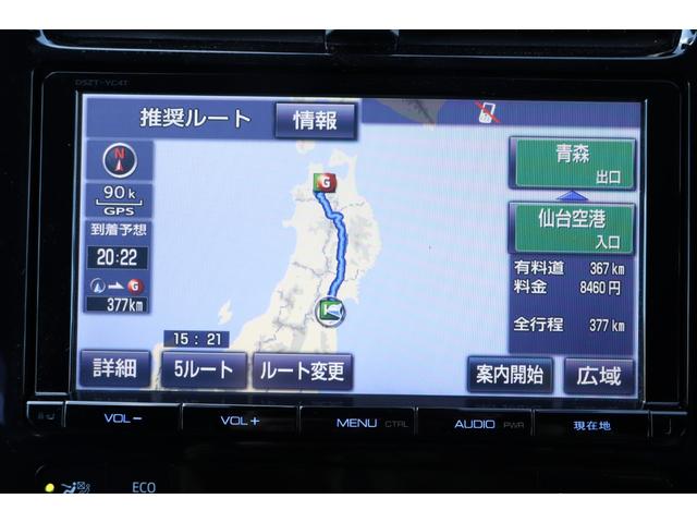 プリウス Ｓセーフティプラス　走行距離無制限１年保証　車検整備付き　純正ナビ　Ｂカメラ　クルーズコントロール　スマートキー　Ｐスタート　盗難防止システム　ＥＴＣ　ＨＩＤ　ＡＷ（17枚目）