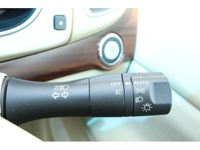 ティアナ ２５０ＸＬ　走行距離無制限　一年保証　車検整備付き　Ｐスタート　Ｂカメラ　純正ナビ　ワンセグ（23枚目）