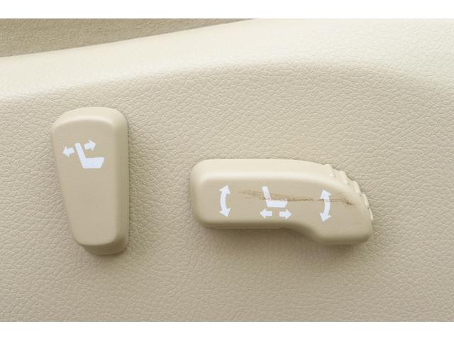 ティアナ ２５０ＸＬ　走行距離無制限　一年保証　車検整備付き　Ｐスタート　Ｂカメラ　純正ナビ　ワンセグ（27枚目）